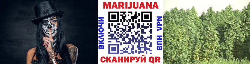 Наркошоп купить ГАШ  Каннабис  Меф мяу мяу  Нарткала