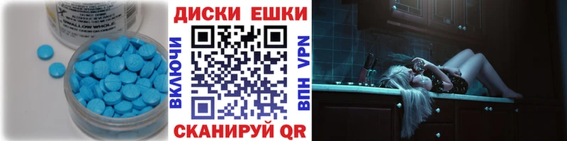 Купить где Нарткала Экстази бентли