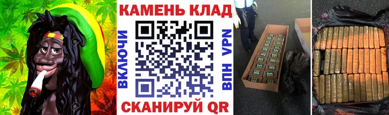 Купить Нарткала ГАШ хэш