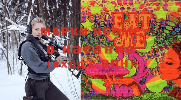 скорость Елизово