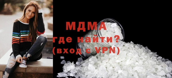 скорость Елизово