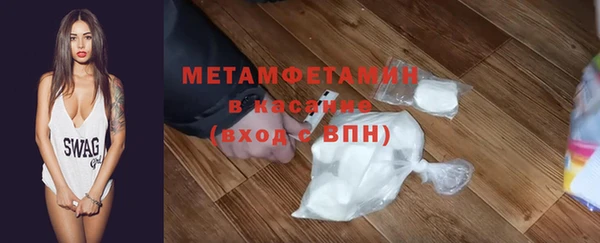 скорость Елизово