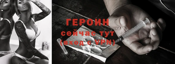 каннабис Елабуга