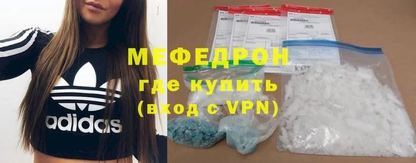 каннабис Елабуга
