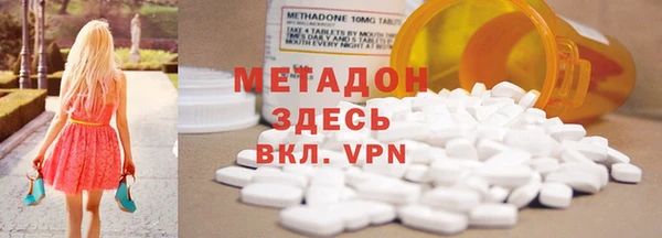 каннабис Елабуга
