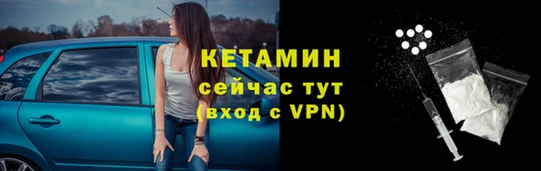 каннабис Елабуга