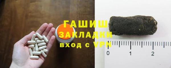 каннабис Елабуга