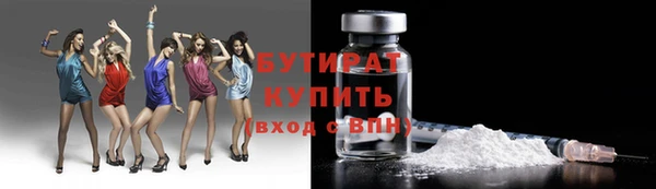 скорость Елизово