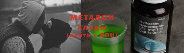 каннабис Елабуга