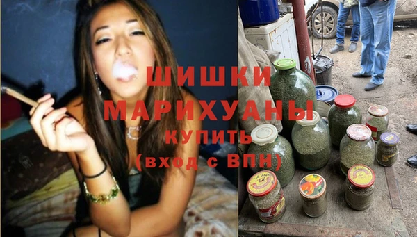 скорость Елизово
