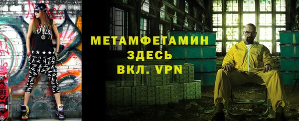 каннабис Елабуга