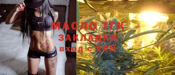 каннабис Елабуга