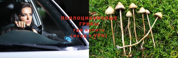 каннабис Елабуга