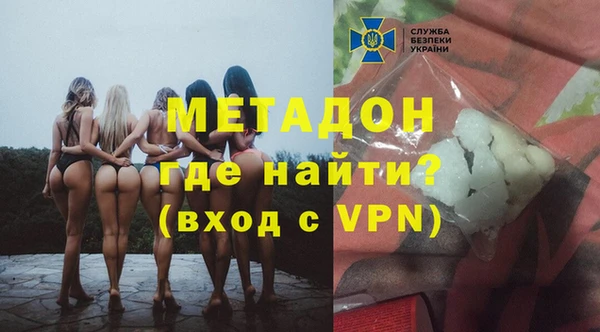 скорость Елизово