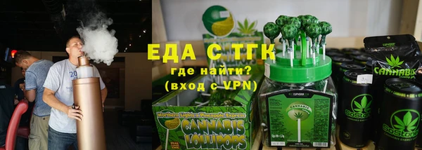 ПСИЛОЦИБИНОВЫЕ ГРИБЫ Дмитриев