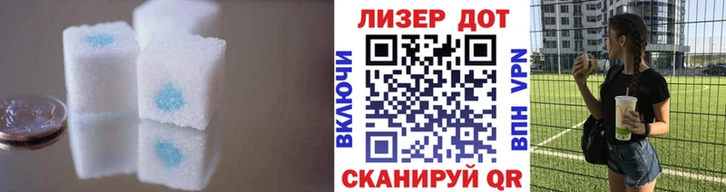 Купить закладки  Нарткала  ЛСД экстази кислота 